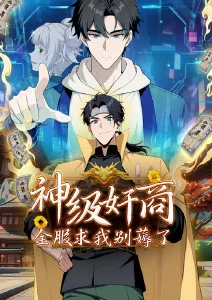 卧室夜间低亮度观影路线氛围图，显示床头设备与暖色刻度灯